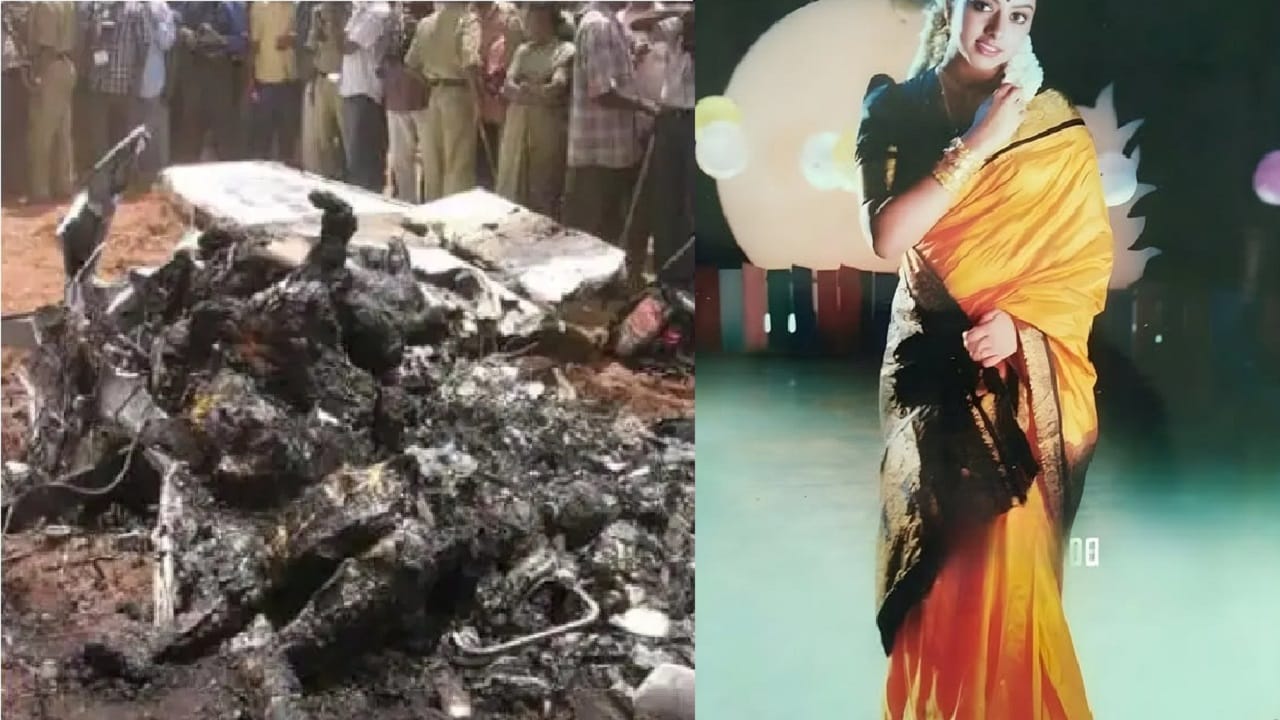 गरोदर असताना अभिनेत्रीचं विमान अपघातात निधन... झालेली भयानक अवस्था, कुटुंबिय पाहू शकले नाहीत गरोदर असताना अभिनेत्रीचं विमान अपघातात निधन... झालेली भयानक अवस्था, कुटुंबिय पाहू शकले नाहीत