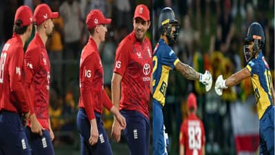 SL vs ENG : श्रीलंकेसाठी प्रतिष्ठेचा सामना, इंग्लंडला हॅटट्रिकपासून रोखणार?