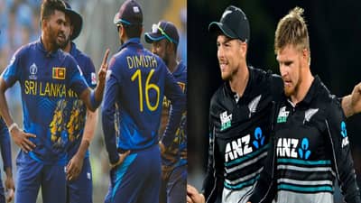 NZ vs SL Super 8 Live Streaming : न्यूझीलंड-श्रीलंकेसाठी करो या मरो स्थिती, कोण जिंकणार पहिला सामना?