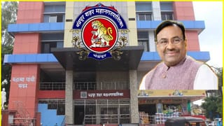 Chandrapur: चंद्रपूर महापालिकेत भाजपच्या सत्तेसाठी काँग्रेस नेत्याच्या घरी पहिली बैठक; सुधीर मुनगंटीवारांचा सर्वात मोठा गौप्यस्फोट, राजकारणात खळबळ