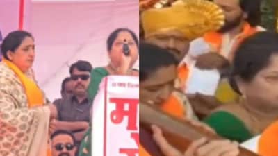 सुनेत्रा पवारांना धक्का दिला... प्रोटोकॉलची ऐशीतैशी....भाजपच्या महिल्या नेत्याविरोधात संताप