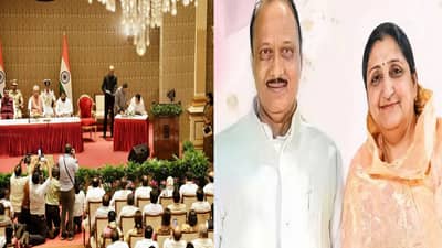 Sunetra Pawar: उपमुख्यमंत्रीपद स्वीकारल्यानंतर सुनेत्रा पवार यांची पहिली पोस्ट, अजित पवारांबद्दल म्हणाल्या...