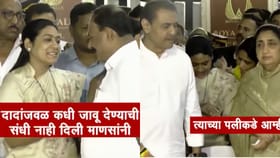दादांजवळ जाऊ दिलं नाही आता वहिनी..., राष्ट्रवादीत नेमकं चाललंय काय?.