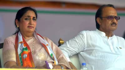 अजित पवार यांच्या निधनानंतर सुनेत्रा पवार यांचा मोठा निर्णय, पहिलाच...