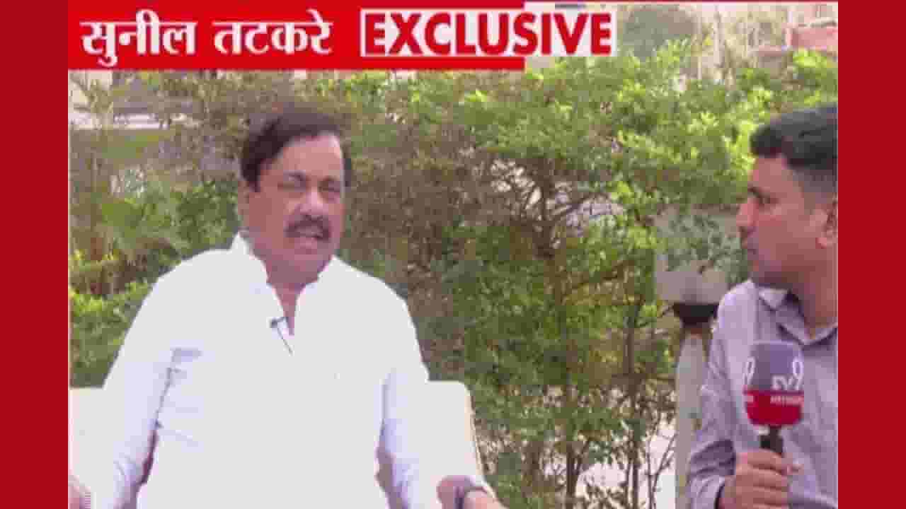 Sunil Tatkare EXCLUSIVE : विलीनीकरण कुठच्या पक्षाचं कुठल्या पक्षात? सुनील तटकरेंचा प्रश्न