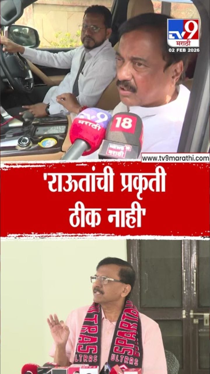 संजय राऊतांची प्रकृती ठीक नाही! सुनील तटकरेंची प्रतिक्रिया