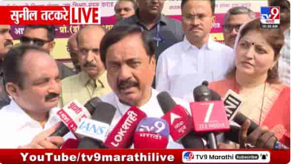 Sunil Tatkare News : त्यावर मी प्रतिक्रिया देणार नाही; सुनील तटकरेंनी स्पष्टच सांगितलं