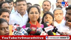 रोहित पवारांच्या सुरक्षेचा आढावा घ्यावा; सुप्रिया सुळेंची मागणी.