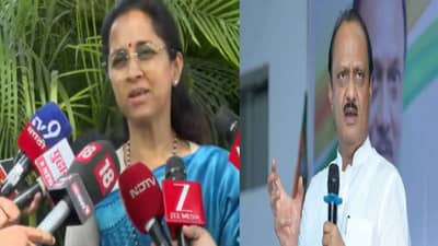 Supriya Sule : आज माझा भाऊच नाही राहिला, तर काय उगाच जुनं..सुप्रिया सुळेंचं मोठं वक्तव्य