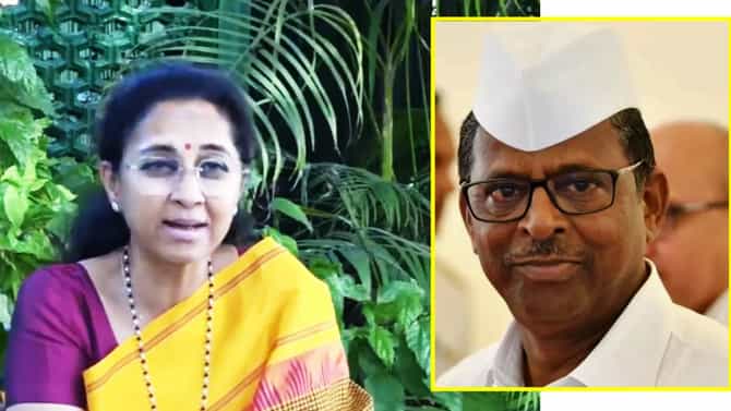 Supriya Sule: झिरवळांच्या खात्यातील लाचखोरीची टीप दिली कुणी? सुप्रिया सुळेंचा मोठा सवाल, म्हणाल्या आपल्याच घरात आपल्याच मंत्र्यांवर...
