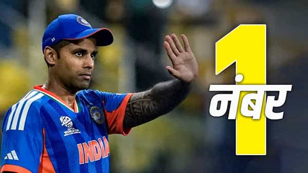 सूर्यकुमार यादवच्या नेतृत्वात टीम इंडियाने टी20 वर्ल्डकप स्पर्धेत चांगली कामगिरी केली आहे. साखळी फेरीतील सलग तीन सामने जिंकले असून सुपर 8 फेरीत जागा पक्की केली आहे. 15 फेब्रुवारीला झालेला पाकिस्तानविरुद्धचा सामनाही एकतर्फी जिंकला. या विजयासह कर्णधार सूर्यकुमार यादव टी20 आंतरराष्ट्रीय क्रिकेटमधील नंबर 1 भारतीय कर्णधार ठरला आहे. (Photo- PTI)