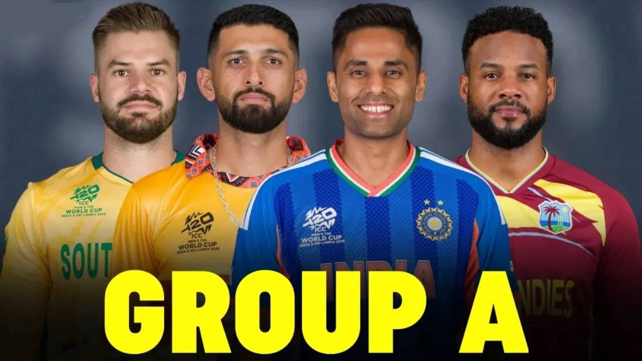 सुपर 8 फेरीच्या गट 1 मध्ये भारत, दक्षिण अफ्रिका, वेस्ट इंडिज आणि झिम्बाब्वे हे चार संघ आहे. या गटात प्रत्येक संघाला प्रत्येकी तीन सामने खेळायचे आहेत. तीन पैकी तीन सामने जिंकणाऱ्या संघाला उपांत्य फेरीचं तिकीट मिळेल. 