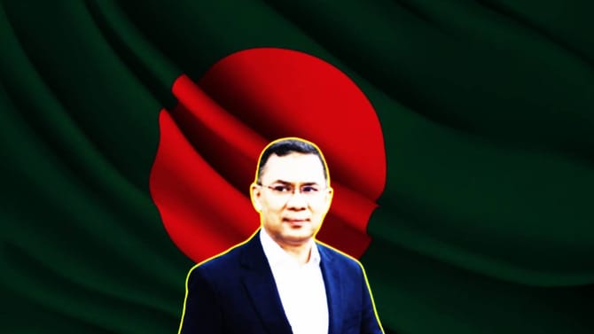 तारिक रहमान कोण? चौथ्या वर्षीच तुरुंगात, ते आता बांगलादेशाचे पंतप्रधान