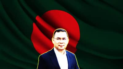 Tanique Rahman: तारिक रहमान कोण? चौथ्या वर्षीच तुरुंगात, ते आता बांगलादेशाचे पंतप्रधान, राजकीय वळणाची कहाणी काय?