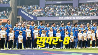 Team India : भारताचं Super 8 फेरीचं वेळापत्रक फिक्स, पहिलाच सामना हायव्होल्टेज, कुणाचं आव्हान?