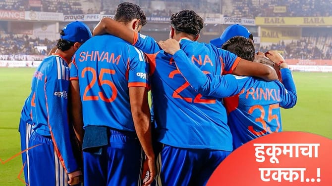 T20 WC स्पर्धेत अभिषेक, सूर्यकुमार नाही तर या खेळाडूचा पत्ता चालणार!