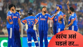 भारत पाकिस्तानसह हे 2 संघ उपांत्य फेरीत पोहोचणार! प्रशिक्षकाचं भाकीत.