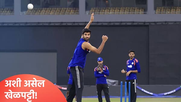 IND vs NED Pitch Report: भारत नेदरलँड सामन्यात खेळपट्टी कोणाला मदत करणार? जाणून घ्या