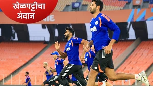 IND vs SA Pitch Report: सुपर 8 फेरीतील भारत अफ्रिका सामन्यात कशी आहे खेळपट्टी? जाणून घ्या