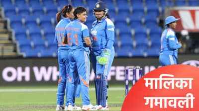 AUSW vs INDW : ऑस्ट्रेलियाने वनडे मालिका 2-0 ने खिशात घातली, दुसऱ्या सामन्यात 5 विकेटने विजय