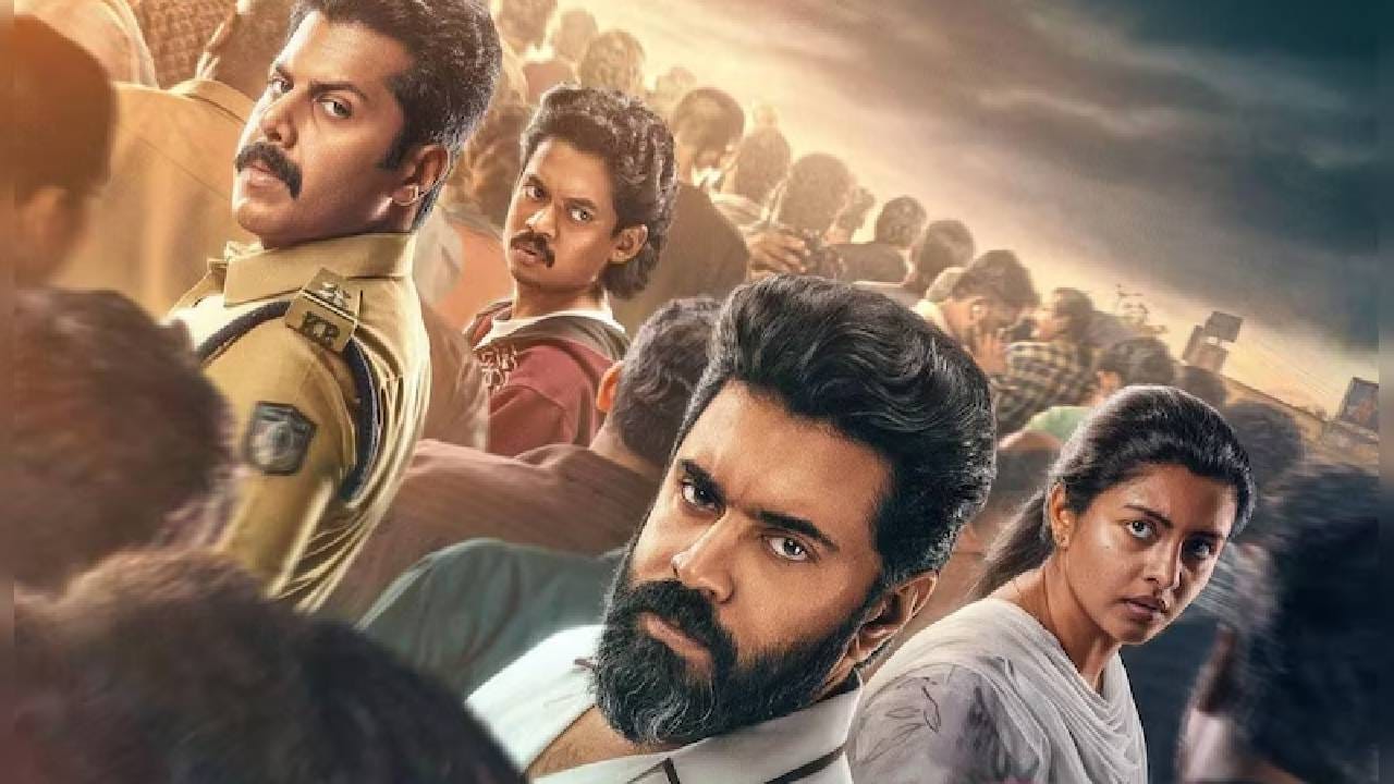 आज आम्ही ज्या मल्याळम चित्रपटाबद्दल बोलत आहोत तो आहे ‘बेबी गर्ल’. या चित्रपटाने लोकांची विचारसरणी पूर्णपणे बदलून टाकली आहे. अरुण वर्मा यांच्या दिग्दर्शनातील हा चित्रपट एका लहान मुलीच्या अपहरणाभोवती फिरतो, जो पाहणाऱ्या प्रत्येकाचा आत्म्या हादरवून टाकतो.