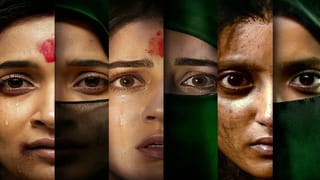 The Kerala Story 2: 25 वर्षांत भारत इस्लामिक स्टेट बनेल, शरीया लागू होईल..; भीषण वास्तव दाखवणारा ‘द केरळ स्टोरी 2’चा ट्रेलर