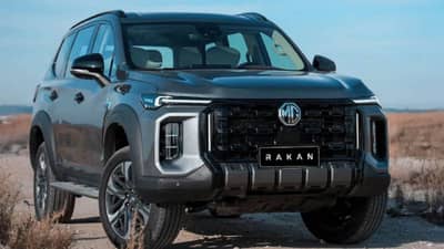 फॉर्च्युनरची स्पर्धक लवकरच येणार, राकन ची चर्चा सुरू, जाणून घ्या