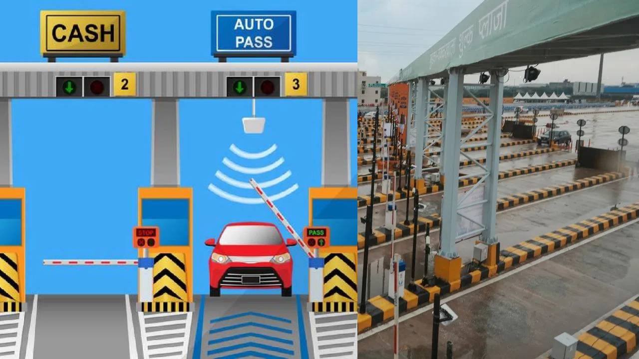 QR स्कॅन करताच पैसे गायब! FASTag च्या नावावर फसव्या वेबसाइट्स, कशा ...