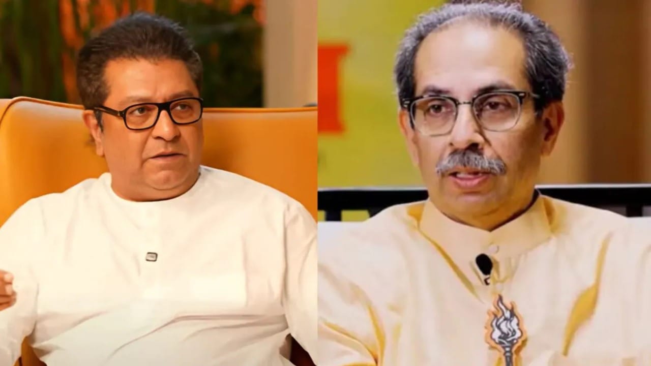 मुंबई महापालिकेत मोठी खेळी, उद्धव ठाकरेंकडून वाद मिटवण्यासाठी पहिलं पाऊल, नवा प्रस्ताव काय? मुंबई महापालिकेत मोठी खेळी, उद्धव ठाकरेंकडून वाद मिटवण्यासाठी पहिलं पाऊल, नवा प्रस्ताव काय?