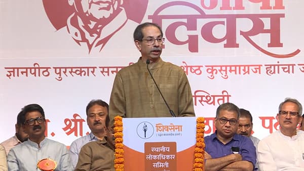 मनाचे श्लोक वाचले तर कोणीच भाजपात जाणार नाही, उद्धव ठाकरेंचा हल्लाबोल