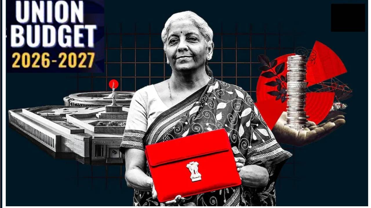 Union Budget 2026 : चीनला मोठा दणका, सेमीकंडक्टर ते दुर्मिळ खनिजांविषयी मोठी घोषणा, हे शेअर मालामाल करणार Union Budget 2026 : चीनला मोठा दणका, सेमीकंडक्टर ते दुर्मिळ खनिजांविषयी मोठी घोषणा, हे शेअर मालामाल करणार