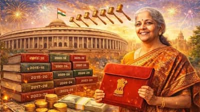 Union Budget 2026 : इतिहासात पहिल्यांदाच असं काही घडणार, निर्मला सीतारमण रचणार नवा विक्रम; तुमच्या खिशावर काय परिणाम होणार?