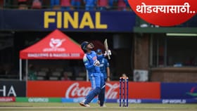 अंतिम फेरीत मन दुखावलं! वैभवने 175 धावा करूनही शर्यतीत पराभूत.