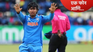 अभी ठीक करके देता हू..! वैभव सूर्यवंशीच्या फलंदाजीत दोन दिवसात झाला बदल, एका फोनने चित्र बदललं