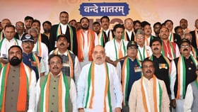 राष्ट्र गीत वंदे मातरम् बद्दल सरकारने बदलले नियम, जाणून घ्या.