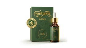 ‘वासु सुवर्णप्राशन ड्रॉप्स’चे फायदे आता क्लिनिकली मान्य.