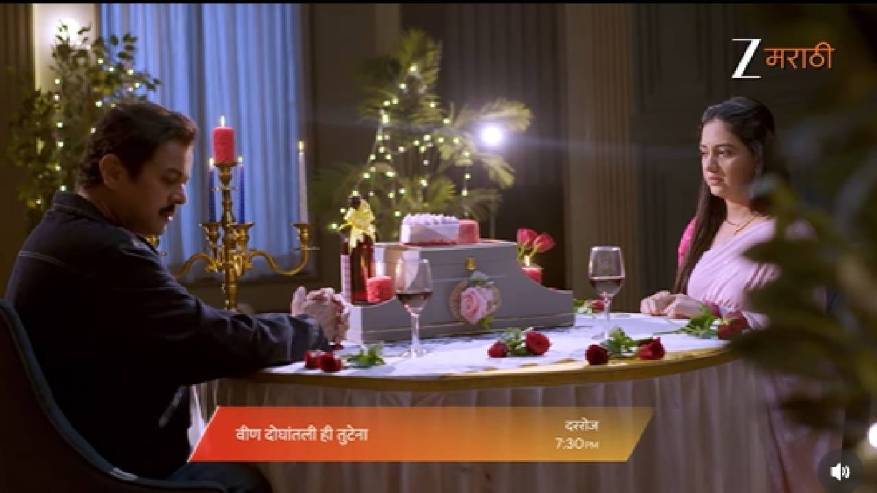 मल्लिकाच्या कटकारस्थानामुळे समर आणि स्वानंदीच्या नात्यात कटुता निर्माण झाली होती. दोघांच्याही मनात एकमेकांविषयी तिरस्कार होता. परंतु प्रेक्षक ज्या क्षणाची प्रतीक्षा करत होते, अखेर तो क्षण या मालिकेत पहायला मिळणार आहे. समर आणि स्वानंदीमध्ये आता मैत्रीचं नातं निर्माण होणार आहे. 
