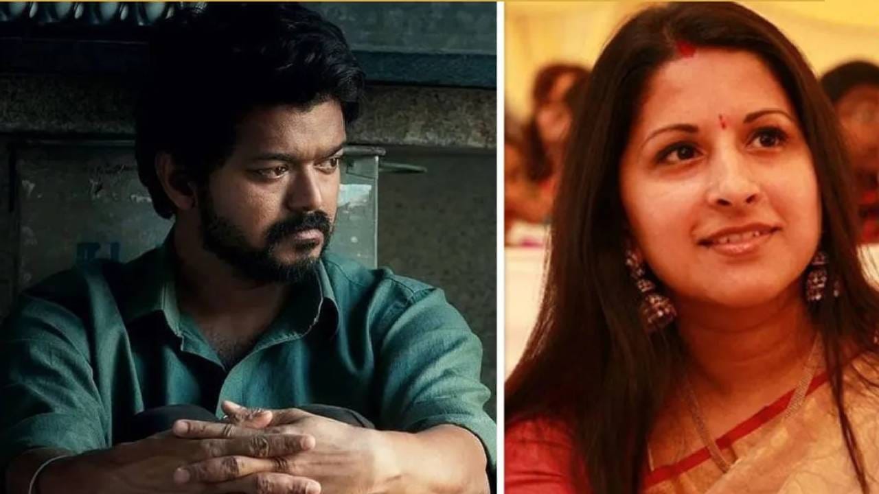 ही अभिनेत्री त्रिशा कृष्णन असल्याची जोरदार चर्चा सुरु आहे. नेटकऱ्यांनी विजय आणि त्रिशाचे जुने फोटो आणि व्हिडीओ शेअर करून जोडप्याच्या कथित संबंधांबाबत अंदाज लावला आहे.