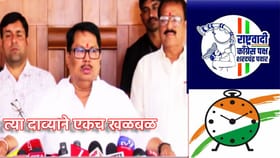 Vijay Vadettiwar: NCP विलीनि‍करणासाठी गुजरातच्या उद्योगपतीची मध्यस्थी.