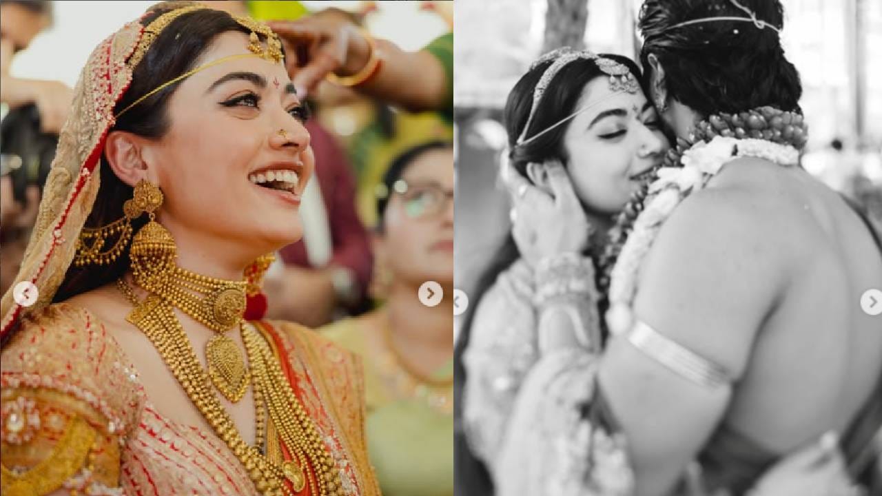 त्यानंतर संध्याकाळी कोडावा (रश्मिकाच्या कोडागू मूळ संस्कृतीनुसार) पद्धतीने दुसरा समारंभ पार पडला. लग्न फक्त जवळचे कुटुंबीय, मित्र आणि तेलुगू चित्रपटसृष्टीतील काही मोजक्या कलाकारांना निमंत्रण देण्यात आले होते. या लग्न सोहळ्यात मोबाइल फोन वापरण्यास पूर्ण बंदी होती, ज्यामुळे संपूर्ण सोहळा खाजगी ठेवण्यात आला. 