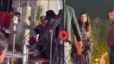 तुझा रेट किती आहे? भर कार्यक्रमात गायिकेला प्रश्न विचारताच अँकरने खाल्ला चप्पलेने मार, Video Viral