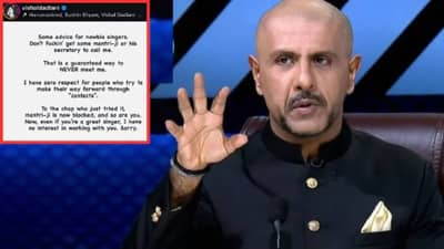 प्रसिद्ध गायकाने थेट मंत्र्याचा नंबर केला ब्लॉक; म्हणाला अशा लोकांबद्दल शून्य आदर, नेमकं काय घडलं?