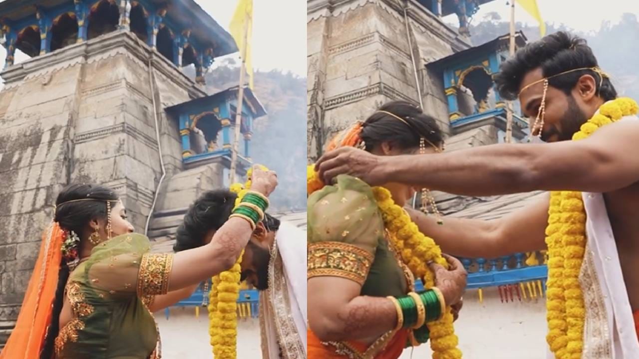 याठिकाणी लग्न करण्याचं अनेकांचं स्वप्न असतं. विशाल आणि अक्षयाचंही हे स्वप्न पूर्ण झालं आहे. उत्तराखंडमधील त्रियुगीनारायण मंदिरात हिंदु विवाहपद्धतीनुसार दोघं विवाहबंधनात अडकले.
