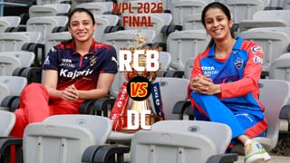 WPL 2026 Final Toss : आरसीबीने फायनलमध्ये टॉस जिंकला, दिल्ली विरुद्ध निर्णय काय?