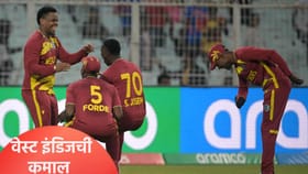 वेस्ट इंडिजने स्कॉटलँडला 35 धावांनी नमवलं, हेटमायर-शेफर्ड चमकले.