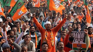 ZP Elections Results: खासदार, आमदार, माजी आमदारांच्या नातेवाईकाचं काय झालं? पहा एका क्लिकवर