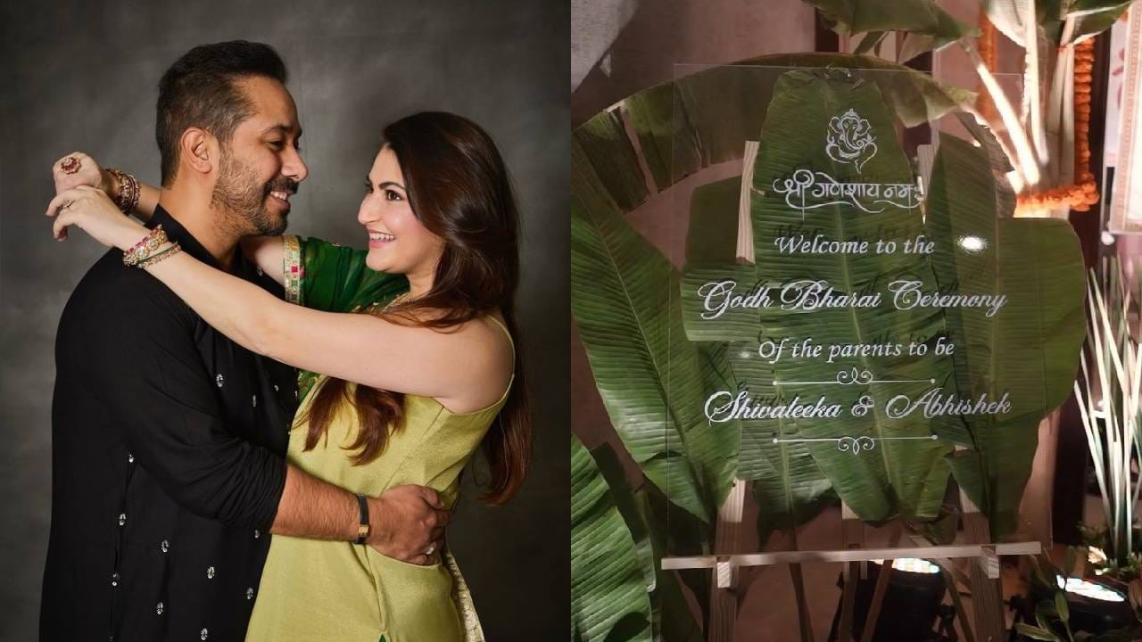 'खुदा हाफिद' फेम अभिनेत्री शिवालिका ओबेरॉय लवकरच आई होणार आहे. नुकतंच तिच्या डोहाळे जेवणाचा कार्यक्रम पार पडला. या खास क्षणांचे फोटो तिने सोशल मीडियावर पोस्ट केले आहेत. 
