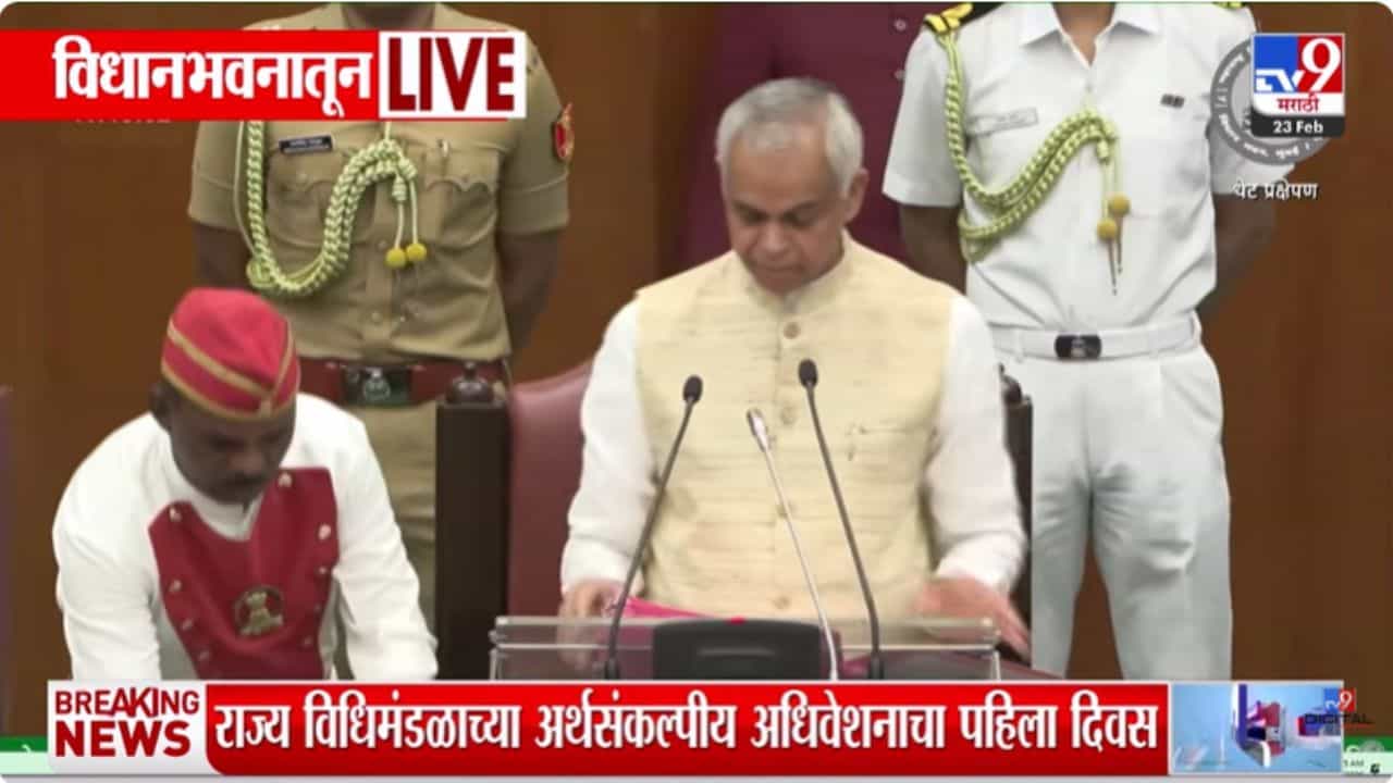 महाराष्ट्र, कर्नाटक सीमाप्रश्न सोडण्यासाठी कटिबद्ध; आचार्य देवव्रत यांचं विधान महाराष्ट्र, कर्नाटक सीमाप्रश्न सोडण्यासाठी कटिबद्ध; आचार्य देवव्रत यांचं विधान