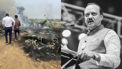 अजित पवारांच्या विमान अपघाताचे गूढ वाढले; बड्या नेत्याचा खळबळजनक दावा, म्हणाले केंद्र सरकार...