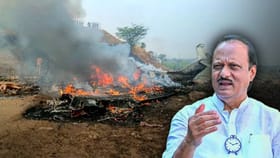 अजितदादांच्या विमान अपघाताचा अहवाल समोर, ब्लॅक बॉक्सबाबत माहिती समोर.